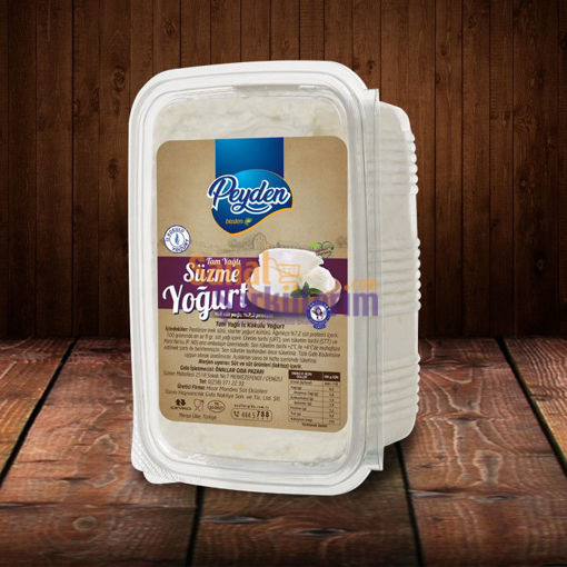 İs Kokulu Süzme Yoğurt 900 Gr resmi