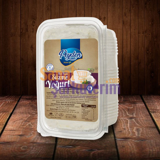 Yanık Denizli Yoğurdu 900 gr resmi
